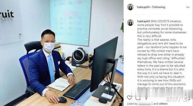 陈凯琳：意外怀孕打乱生意陈凯琳产前抑郁？老公财政困难胡杏儿被嘲大象腿