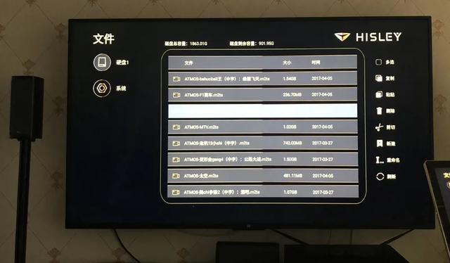 数据库|没布线怎么办？ HISLEY（嘿犀力）无线客厅影院K歌套装H8试用评测