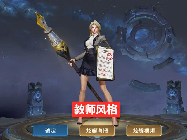 关羽|S21新皮肤还没捂热，新传说又如约而至，玩家：砸锅都氪不起！