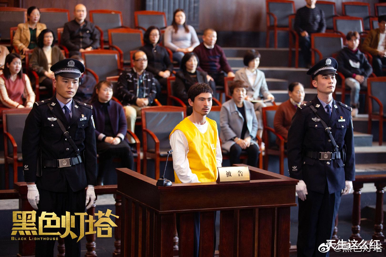 国产剧|杀妻、拐卖妇女、女权、舆论引导，吴倩这部剧探讨的话题够高能！