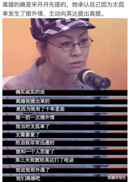 【梁左】2001年梁左猝死，英达带走唯一遗产，留给10岁梁青百万高利贷借条