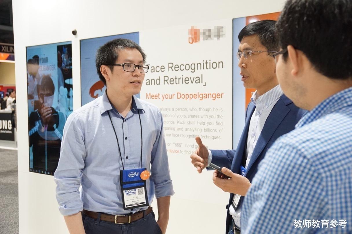 清华大学|人才开始回流？一顶尖“大神”放弃美国终身教职，加盟清华