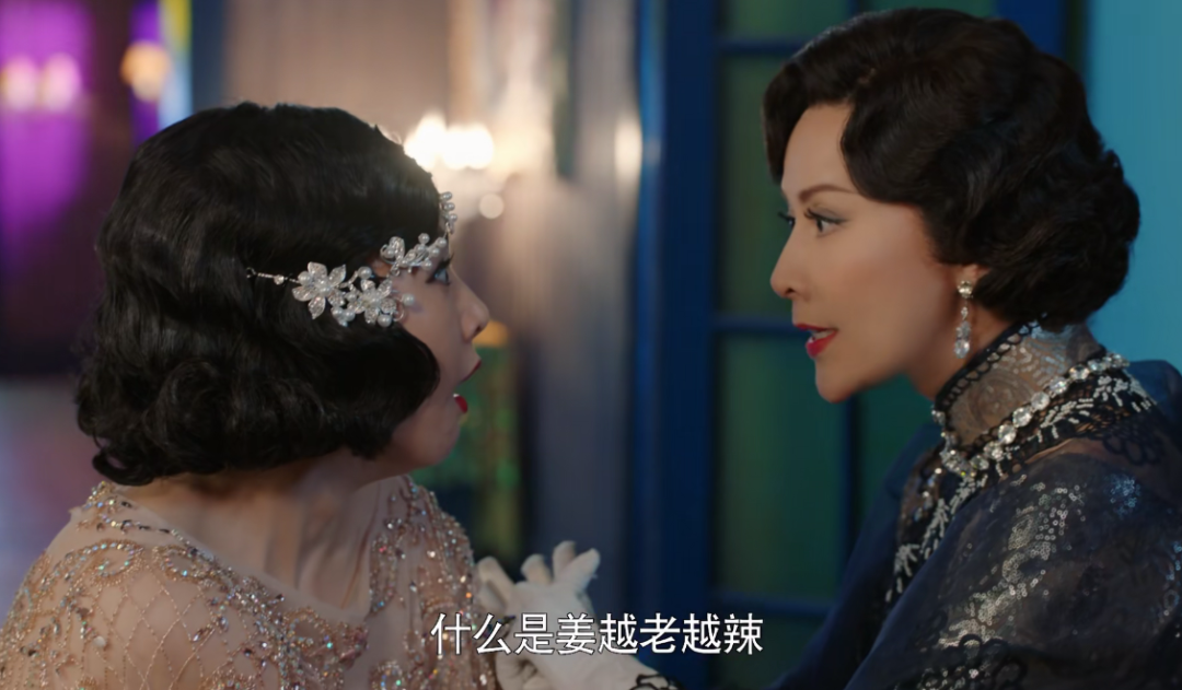 刘嘉玲|新《半生缘》被嘲《半身圆》，烂到某瓣都没出分，真是选角问题？