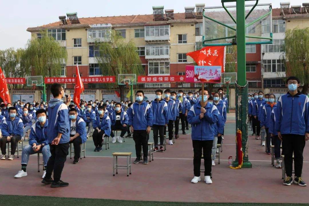 高考志愿▲用位次法报高考志愿时,今年的高考分数如何换算成往年的分数?