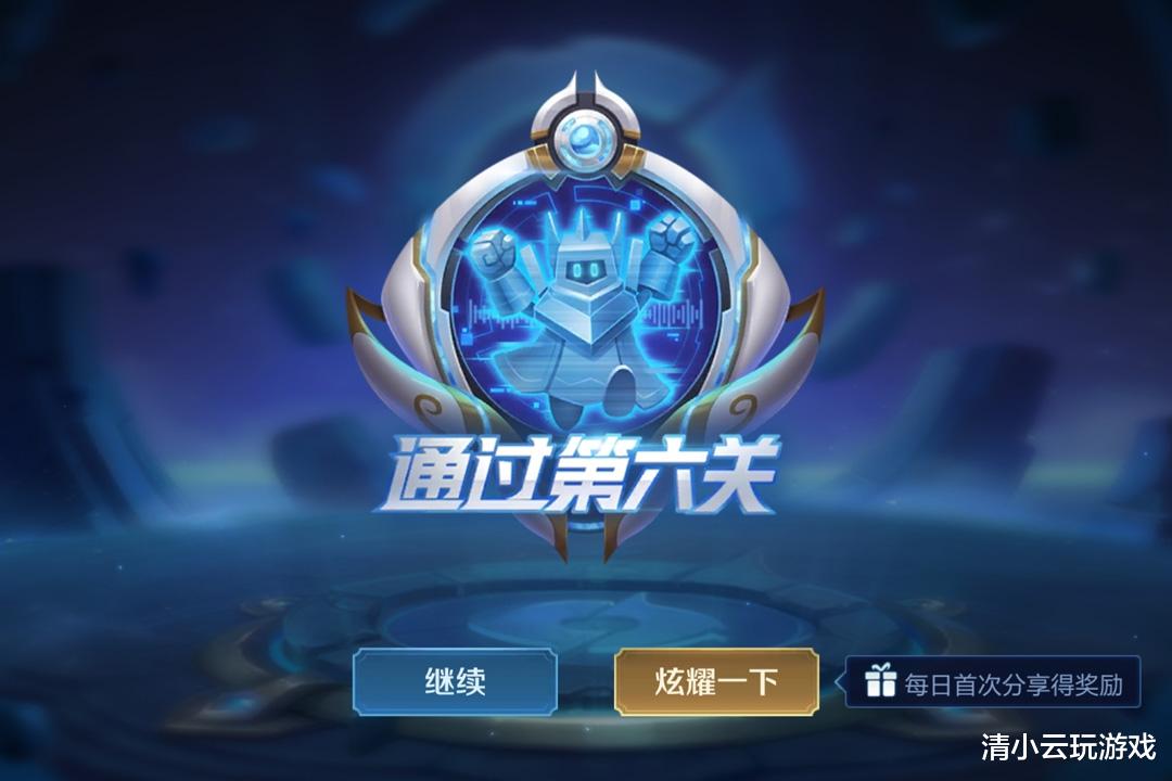 ai■王者荣耀：AI绝悟也不难，一拖五轻松拿下比赛，祝你早日获得称号