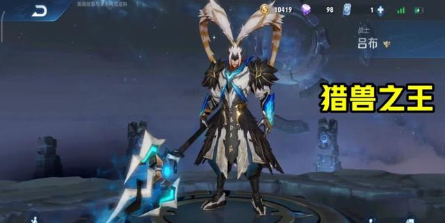 [吕布]吕布全皮肤手感测评，整体品质都很不错，这款皮肤能撑住场面！