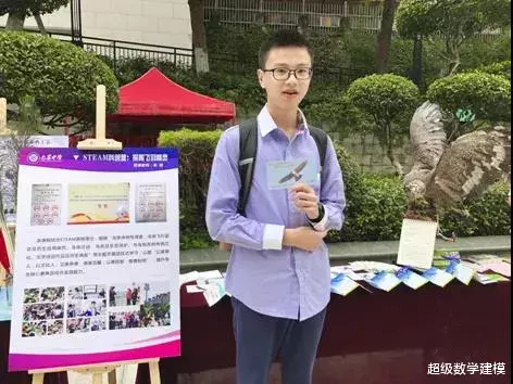 数学|喜报！中国战胜美国，又拿IMO第一！金牌得主们还没上高三，北大和清华就把人给瓜分了.......