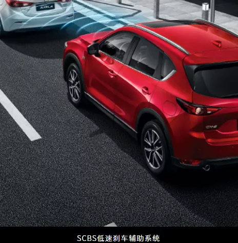 『cx5』改款马自达CX5次时代试驾
