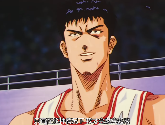 灌篮高手|灌篮高手此战是三井救赎之战，“不要后退”，既是要求也是恳求