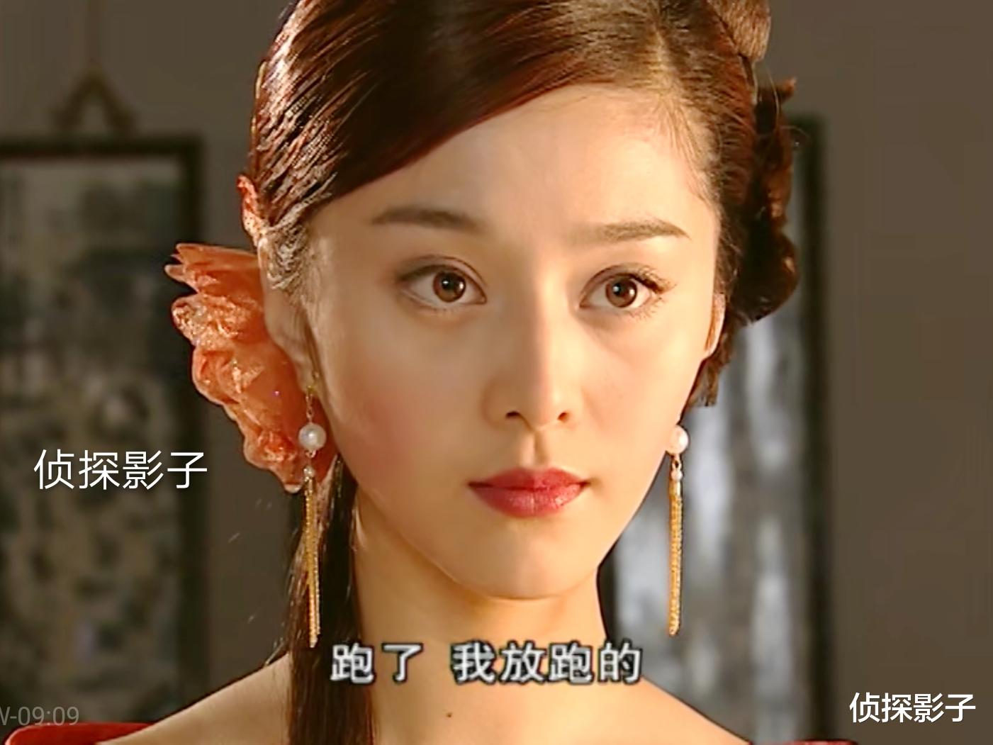 古装剧|18年前的古装剧，男主不爱女主，最后女主救了女二让他们在一起了