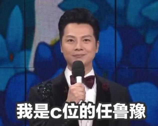 任鲁豫|他是著名“央视一哥”，娶身价上亿富婆妻子，儿子成他的骄傲