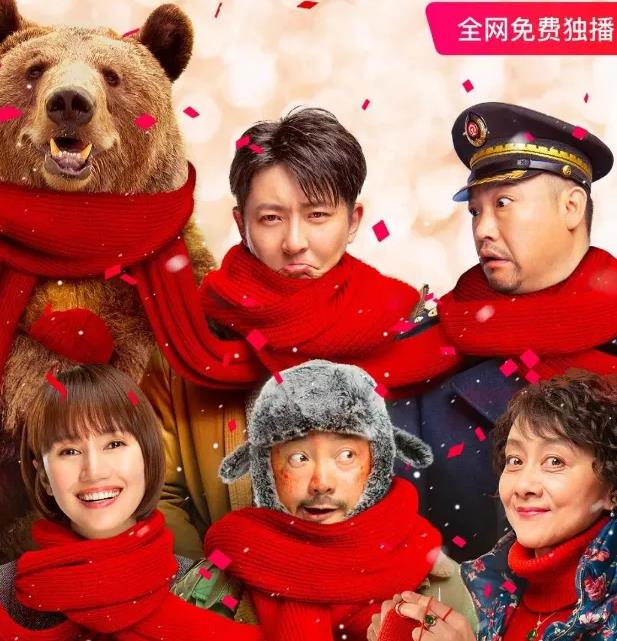 【】明明是烂片票房却都破了十多亿，这些电影你被坑了几部？