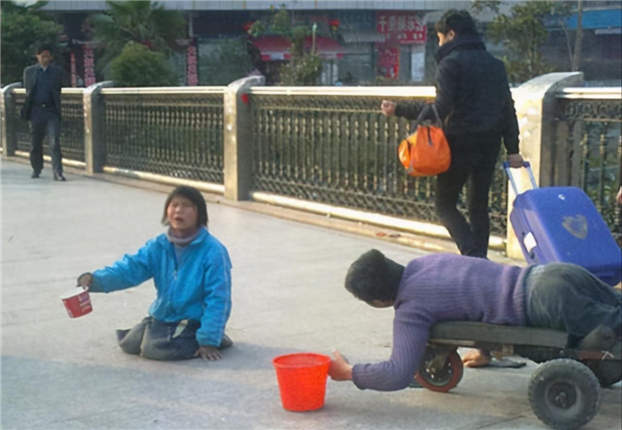 臆说古史|疫情期间，为何街上的乞丐都消失不见了？难道他们都回家了？
