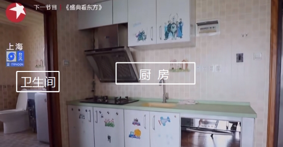 设计师|4口人住在38㎡房屋,全职妈妈不想呆在这里,带女儿到处出门旅游!