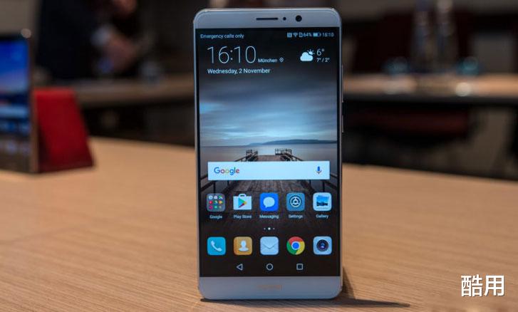 [华为Mate 9]华为太厚道，mate9可以升级为EMUI 9.1系统，拒绝卡顿