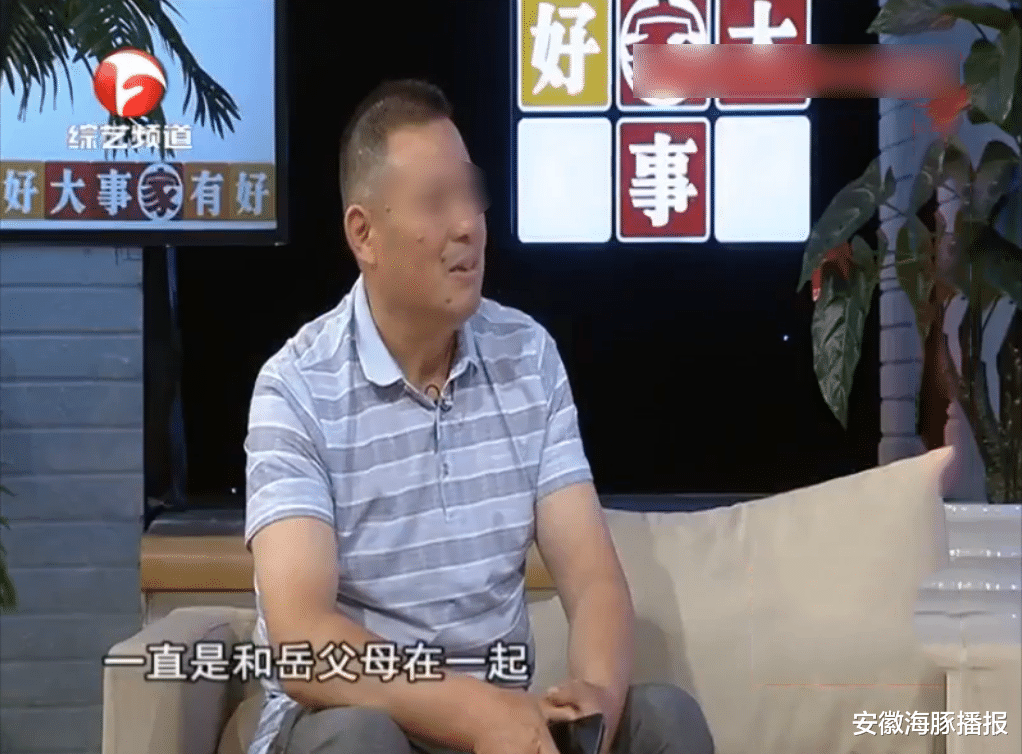 安徽海豚播报|父母得270平方安置房，三姐妹争房如同仇人，二姐：她不孝还想分房