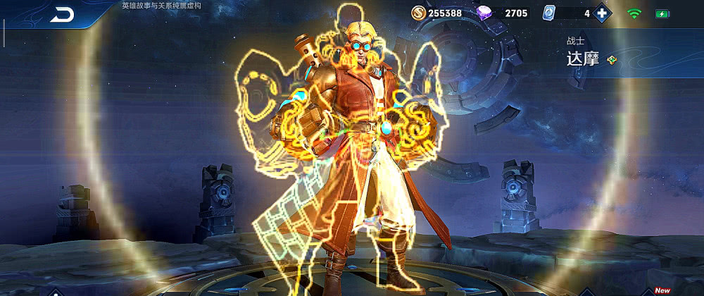 【】S18战令即将结束,错过60级奖励不算啥,错过隐藏大奖玩家后悔