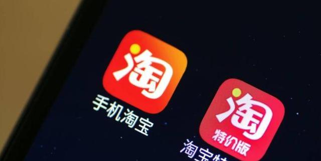 实体店接连倒闭，网店店主抱怨生意越来越难做，到底怪谁？