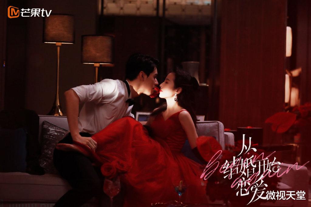 「龚俊」《从结婚开始恋爱》新剧照，周雨彤又美又飒，男主龚俊温柔帅气