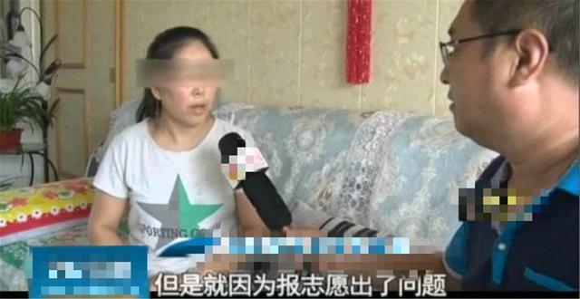 提档线|孩子考了高分，填志愿全不服从调剂，之后一个也没录取：太任性了