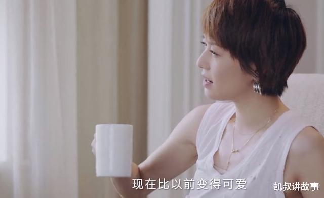 马伊琍|马伊琍首谈离婚：“这一年，是我最糟糕的时候。”