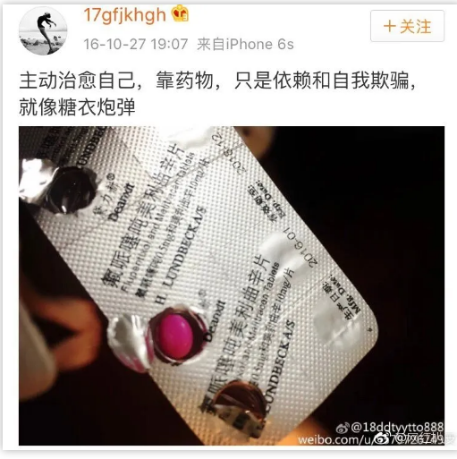 张馨予|被张馨予模仿那么多回，范冰冰终于开始模仿张馨予了？