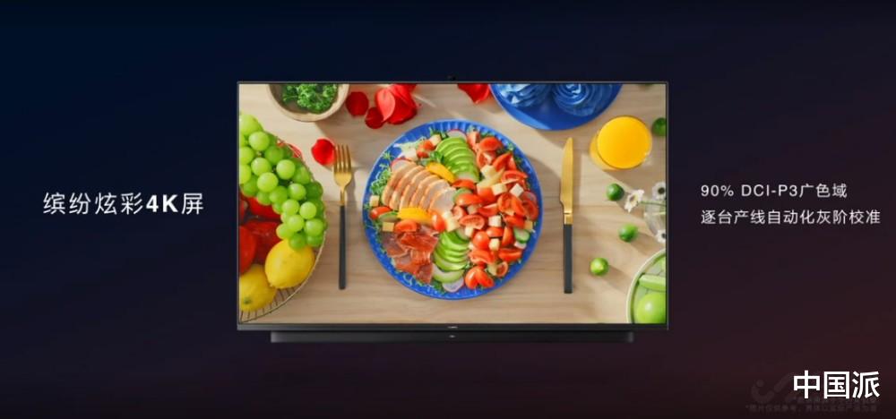 『华为荣耀』这次没有超大杯 华为nova大/中/小杯齐亮相