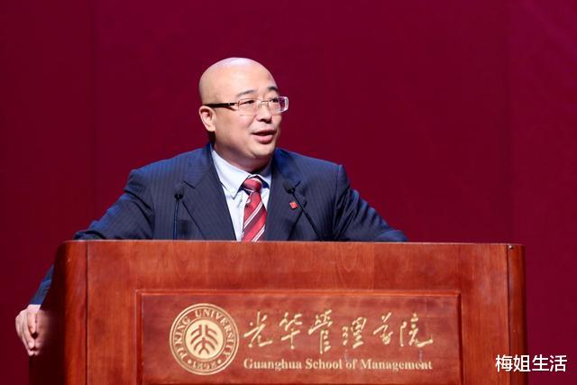 北京大学光华管理学院@最励志的高考状元,18岁前从不玩手机,如今考上北大光华管理学院