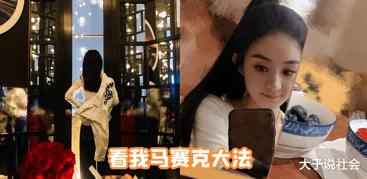 #赵丽颖#赵丽颖还是个背影杀手？看到这组照片，网友：这是什么小仙女！