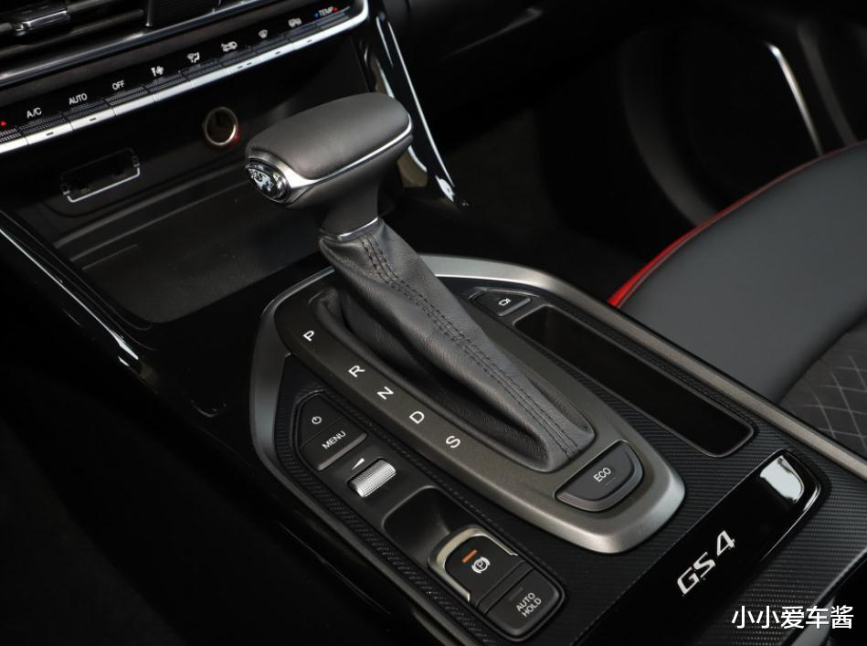 『广汽集团』广汽变低调了！新车配四轮独悬，百公里油耗仅为6.8L，8.98万起