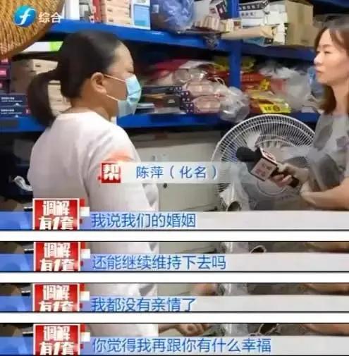 购房置业|“扶弟魔”?妻子硬要给弟弟买房还贷,一家人欠债40万…丈夫崩溃落泪