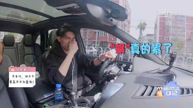 秦霄贤■真相来了!郭德纲徒弟秦霄贤开百万豪车上班却依然迟到的原因有三点