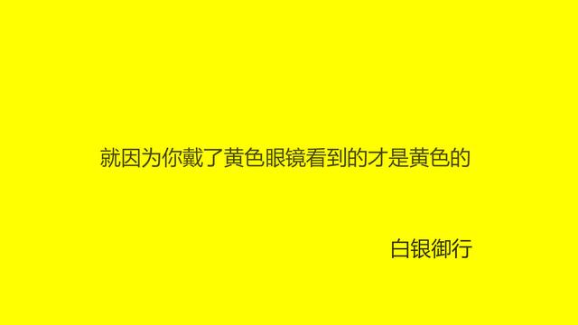 奥雅_黄图警告!《罪恶装备》开发商整活“黄图”调侃《赛博朋克2077》-第3张图片-游戏摸鱼怪 奥雅_黄图警告!《罪恶装备》开发商整活“黄图”调侃《赛博朋克2077》-第3张图片-游戏摸鱼怪