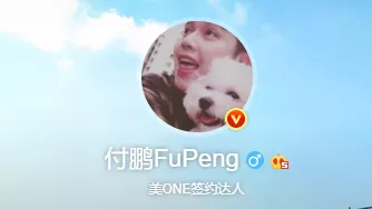 李佳琦|离开李佳琦142天后，小助理活成了顶级富豪