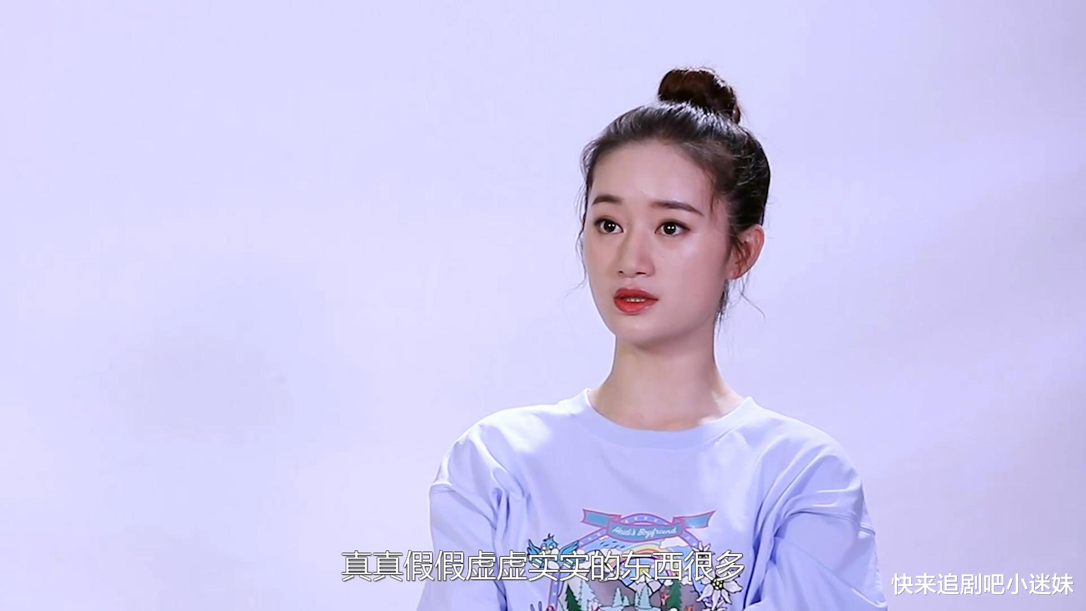 怪你过分美丽|《怪你过分美丽》林湘越发偏执，郭晓婷曝光结局，太适合她了
