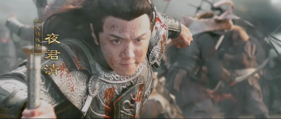 陈哲远|《凤唳九天》猝不及防开播，冲着陈哲远追剧，却被女主和剧情劝退