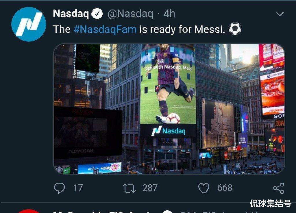 梅西|曼城“亿捡梅”！年薪1亿+4年合约，曼城太疯狂，梅西才是顶流超巨！