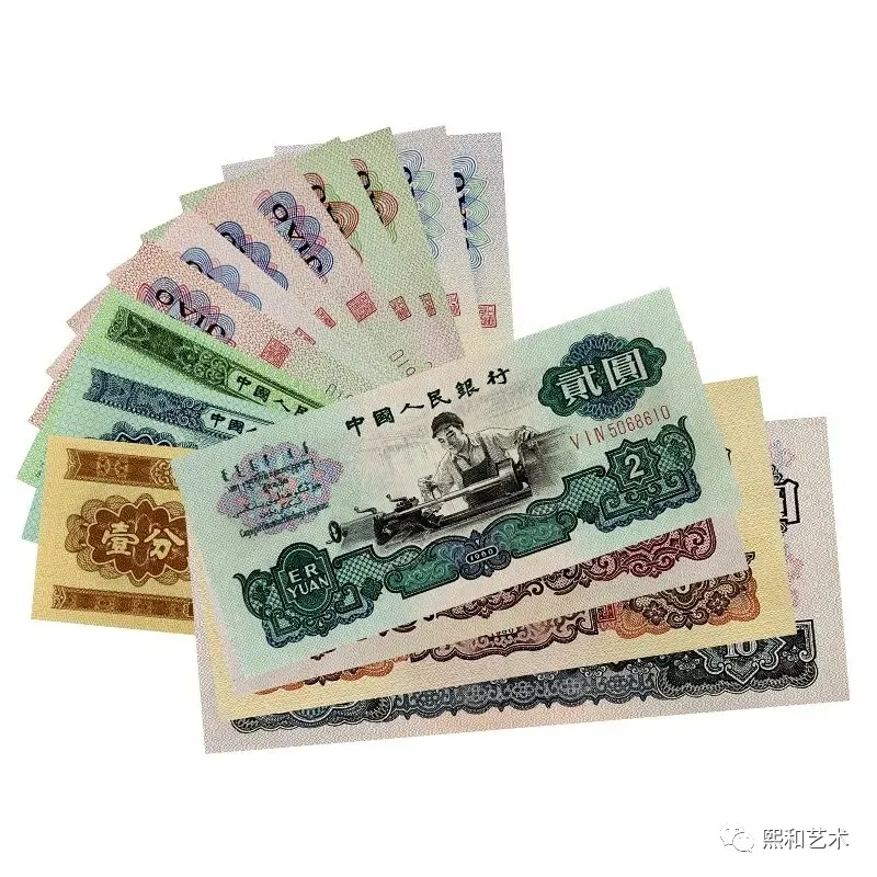 文物|列入文物钞！逢藏必藏，必须入手！