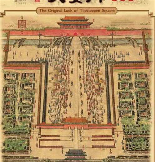 老照片|老照片：天安门广场改造前模样，布局错落有致，如今再也见不到了