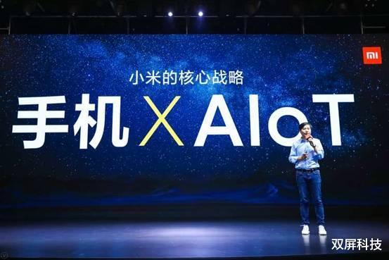 小米科技|雷军重申“三大铁律”，小米未来十年要造就100位亿万富翁