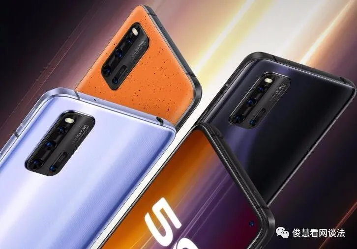 一加科技|3000元档智能手机加速价格洗牌：一加8T、魅族17和IQOO3，咋选