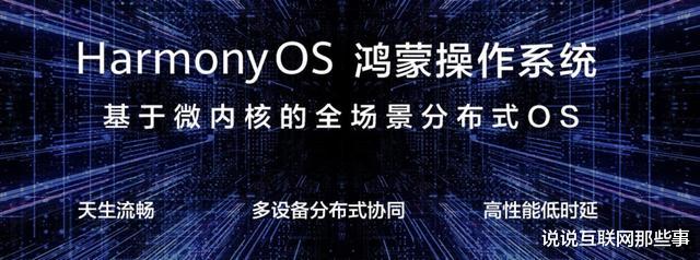 高通|华为传来新消息，高通、联发科这次要靠边站了