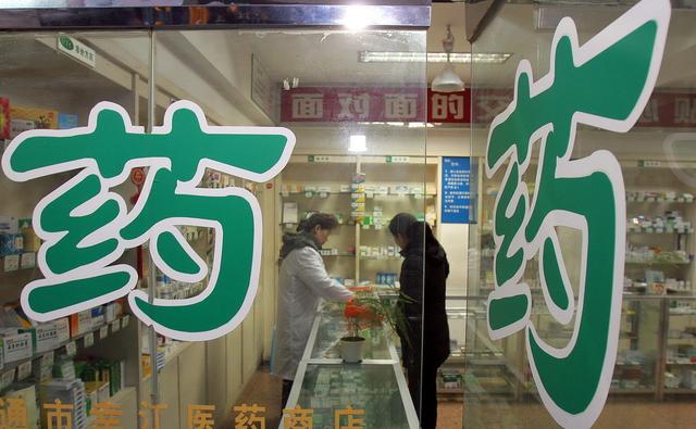 肝脏|肝不好的人，牢记：少吃2\白\，戒2习，做4事，肝脏健康人长寿