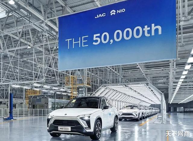 蔚来汽车|为什么花三五十万买蔚来的人一点都不傻