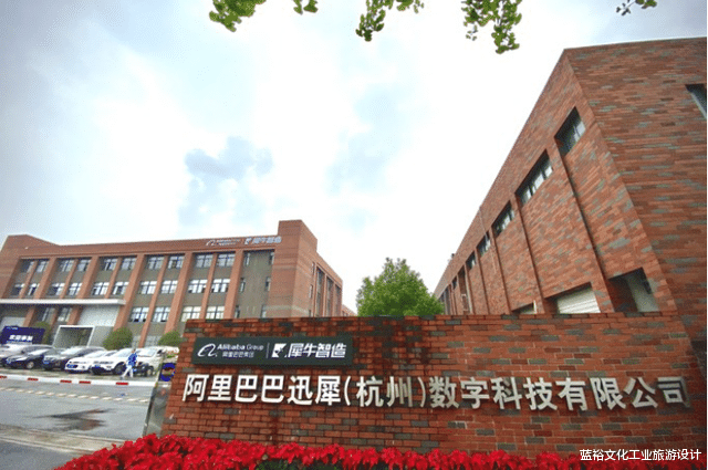 阿里巴巴|阿里犀牛工厂来袭：5分钟生产2000件不同商品