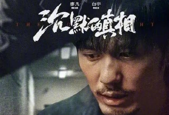 『迪丽热巴』5月待播新剧：肖战、热巴、宋威龙、李沁、任嘉伦、许凯均有新剧