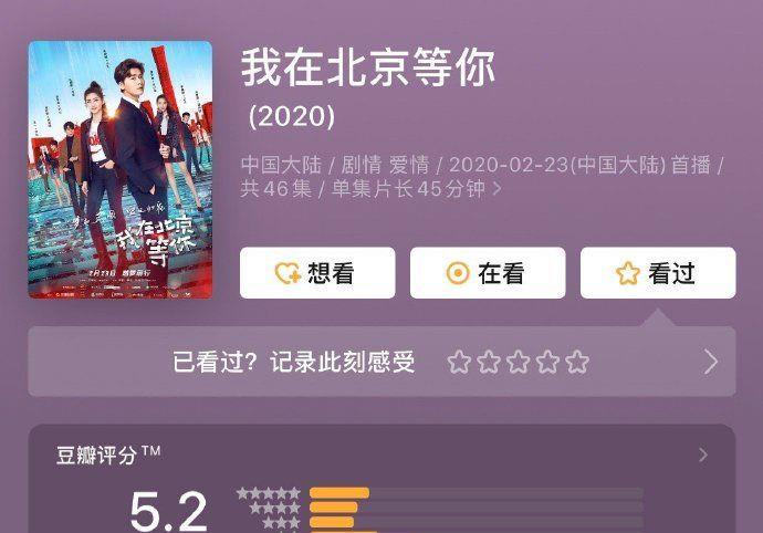 【王源】王源，王俊凯，李易峰新剧齐扑街，流量或已不是市场唯一要求
