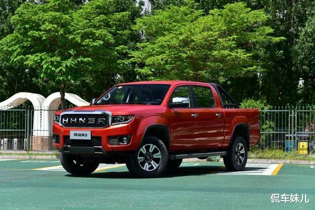 黄海n3|国产版大皮卡来了，可选配纯金色，长近5米6+分时四驱，性价比高
