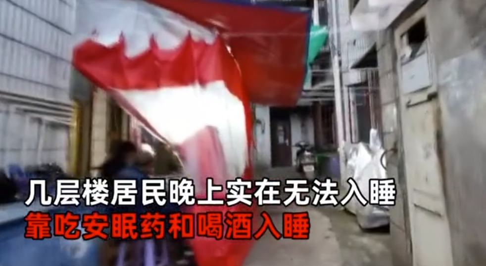 金色梦想台|小区莫名24小时发出怪响，居民惶恐到直接搬家，背后真相令人惊愕