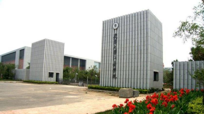 天津市|天津“最偏僻”的3所大学,去趟市区堪比出山,学生有苦说不出